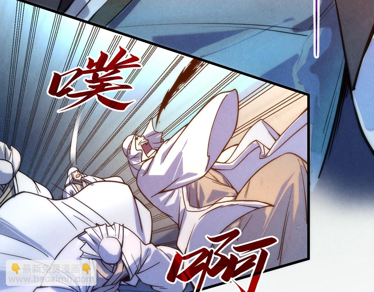 第71话 霹雳手段62