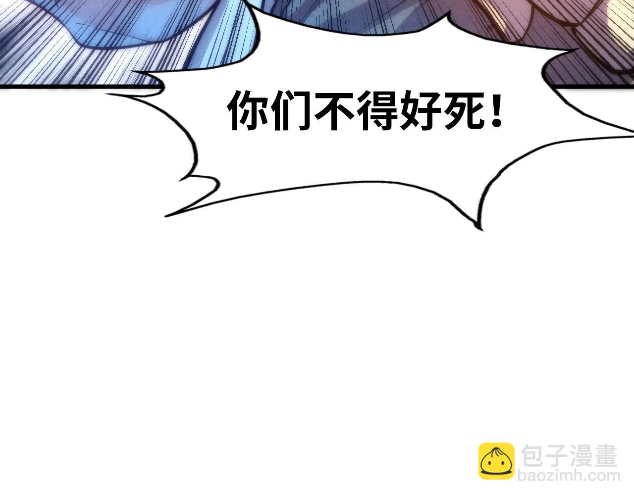 第71话 霹雳手段73