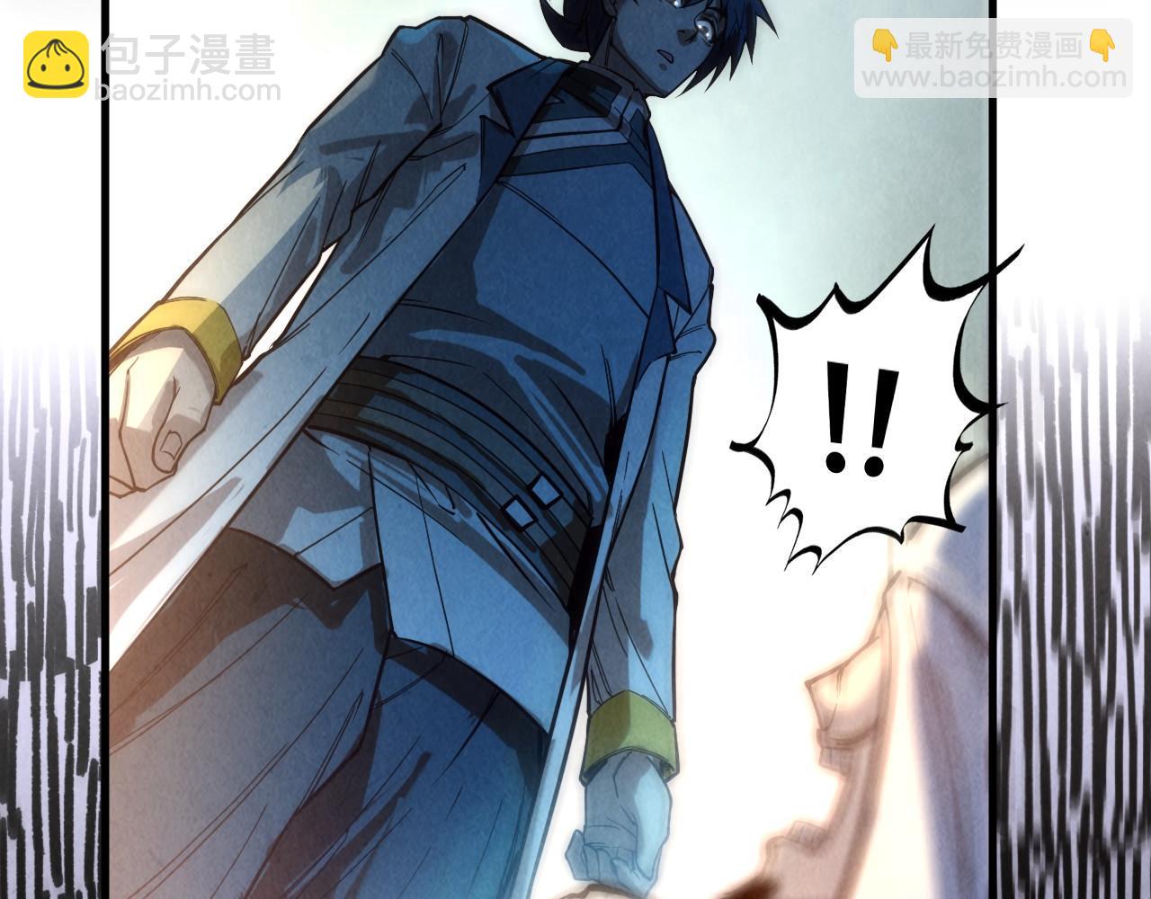 第71话 霹雳手段75