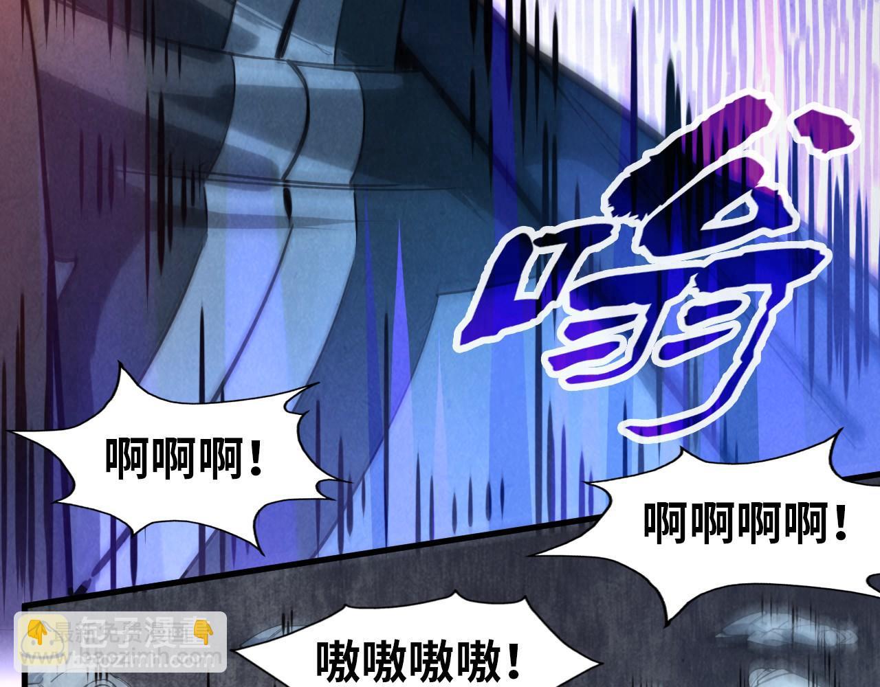 第71话 霹雳手段78