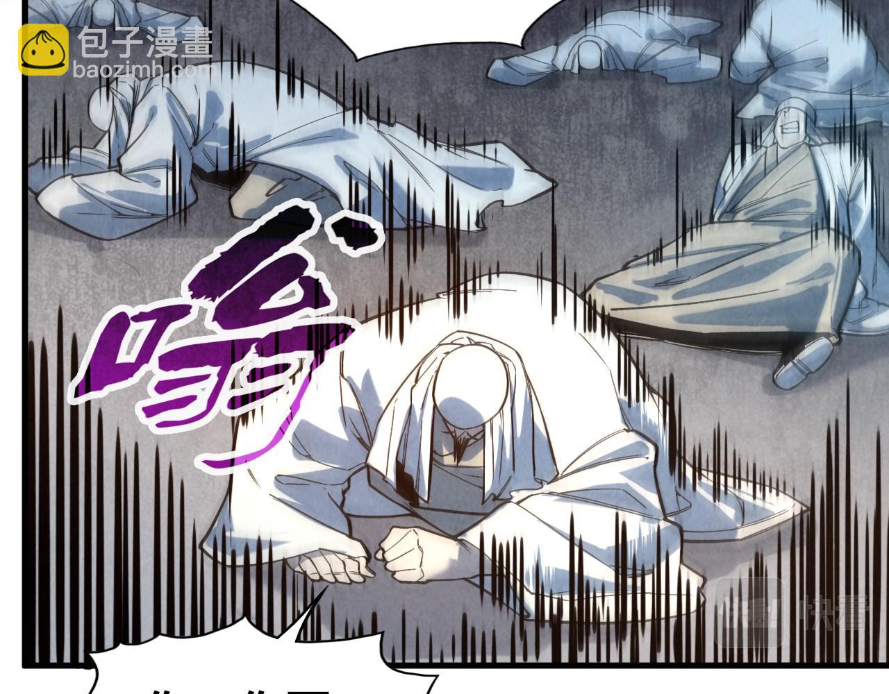 第71话 霹雳手段79