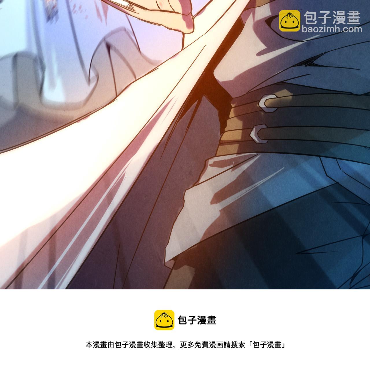 第71话 霹雳手段96