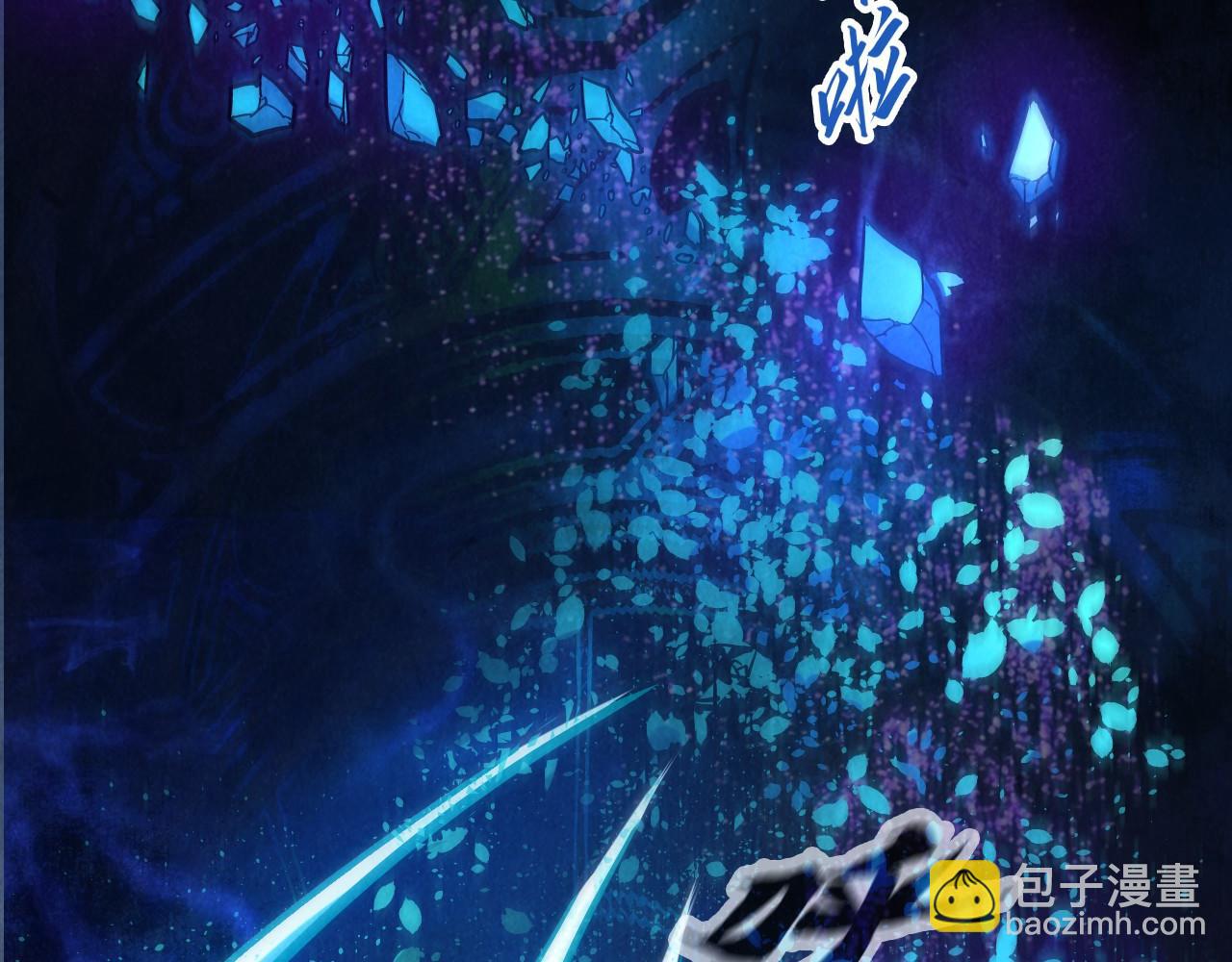 第73话 灵魂显影101