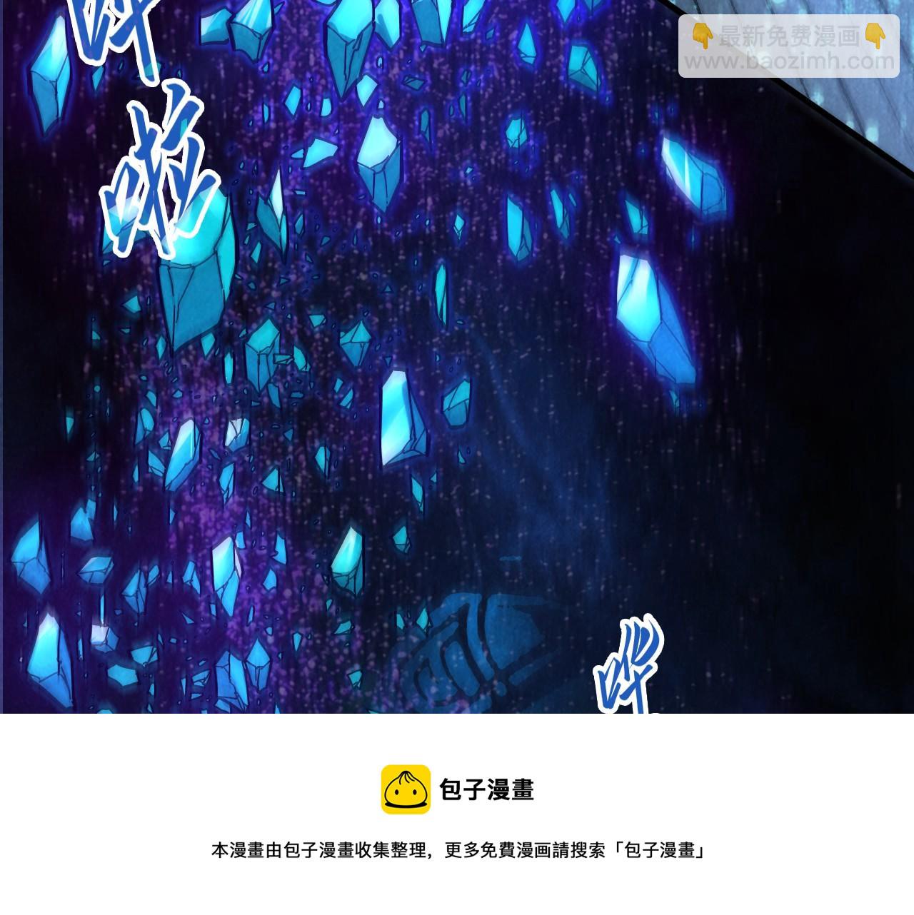 第73话 灵魂显影104