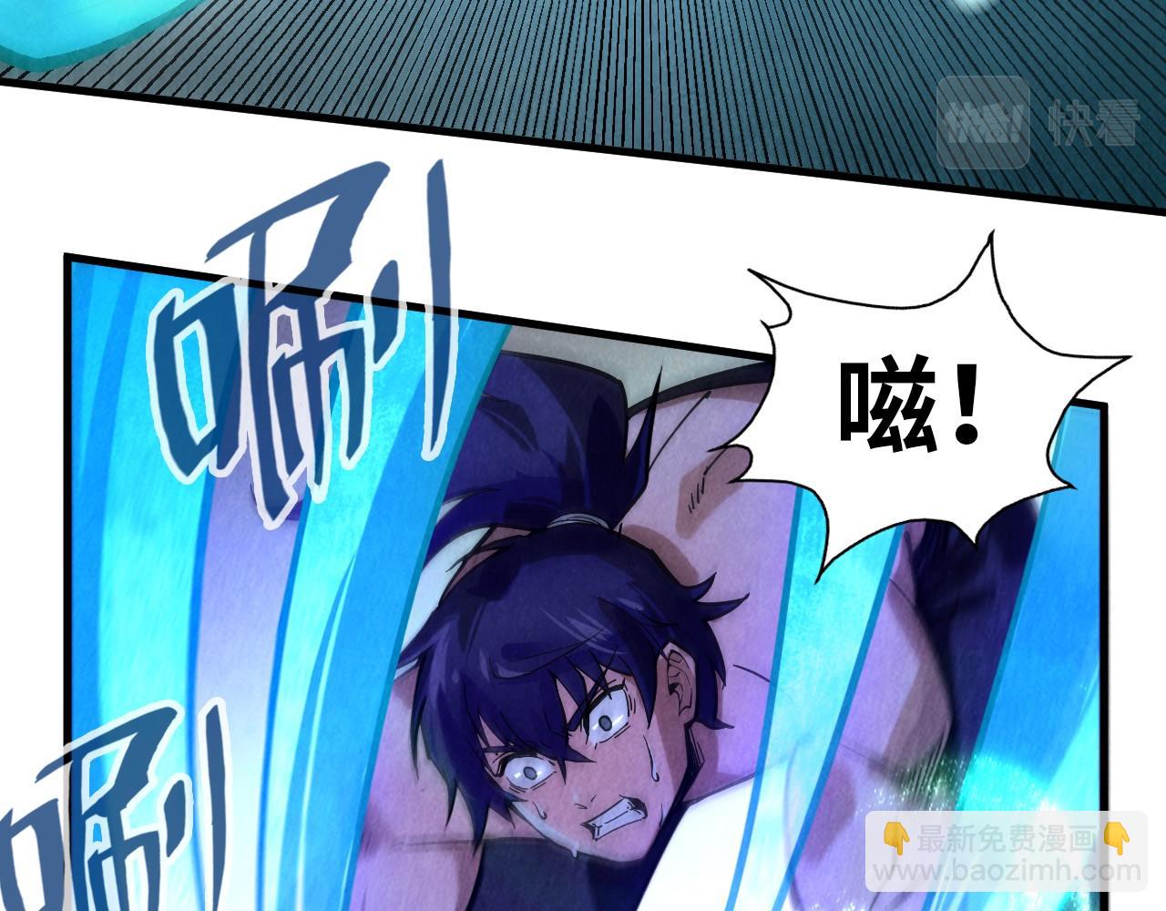 第73话 灵魂显影109