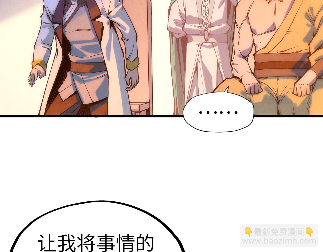 第73话 灵魂显影11