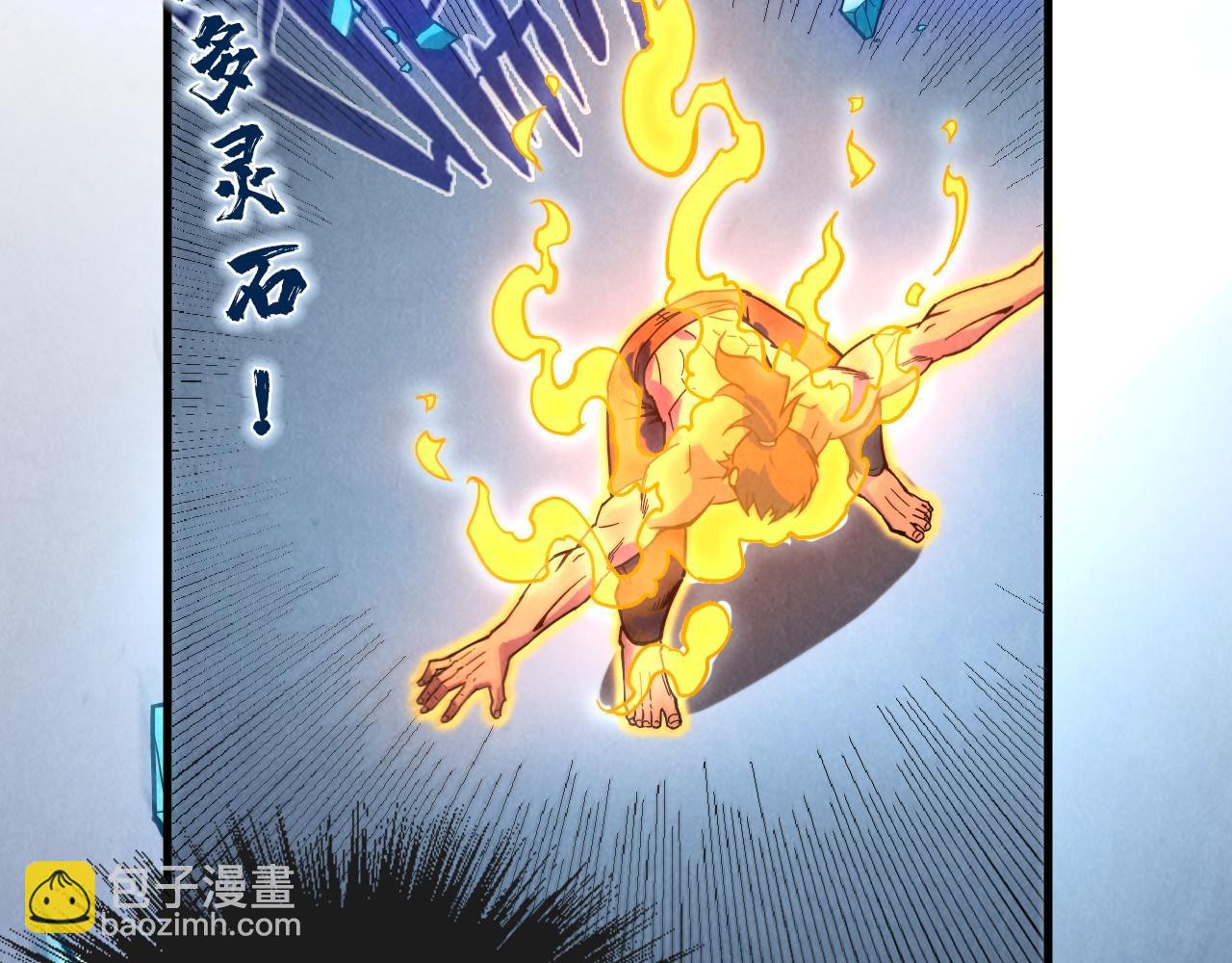 第73话 灵魂显影114