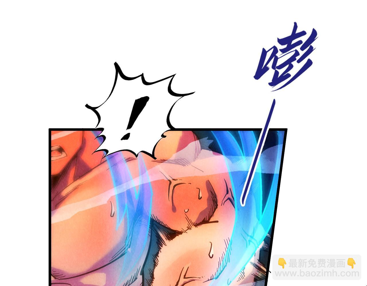 第73话 灵魂显影122