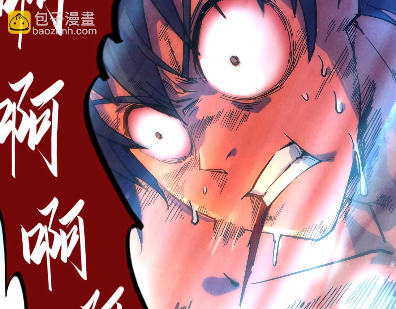 第73话 灵魂显影126