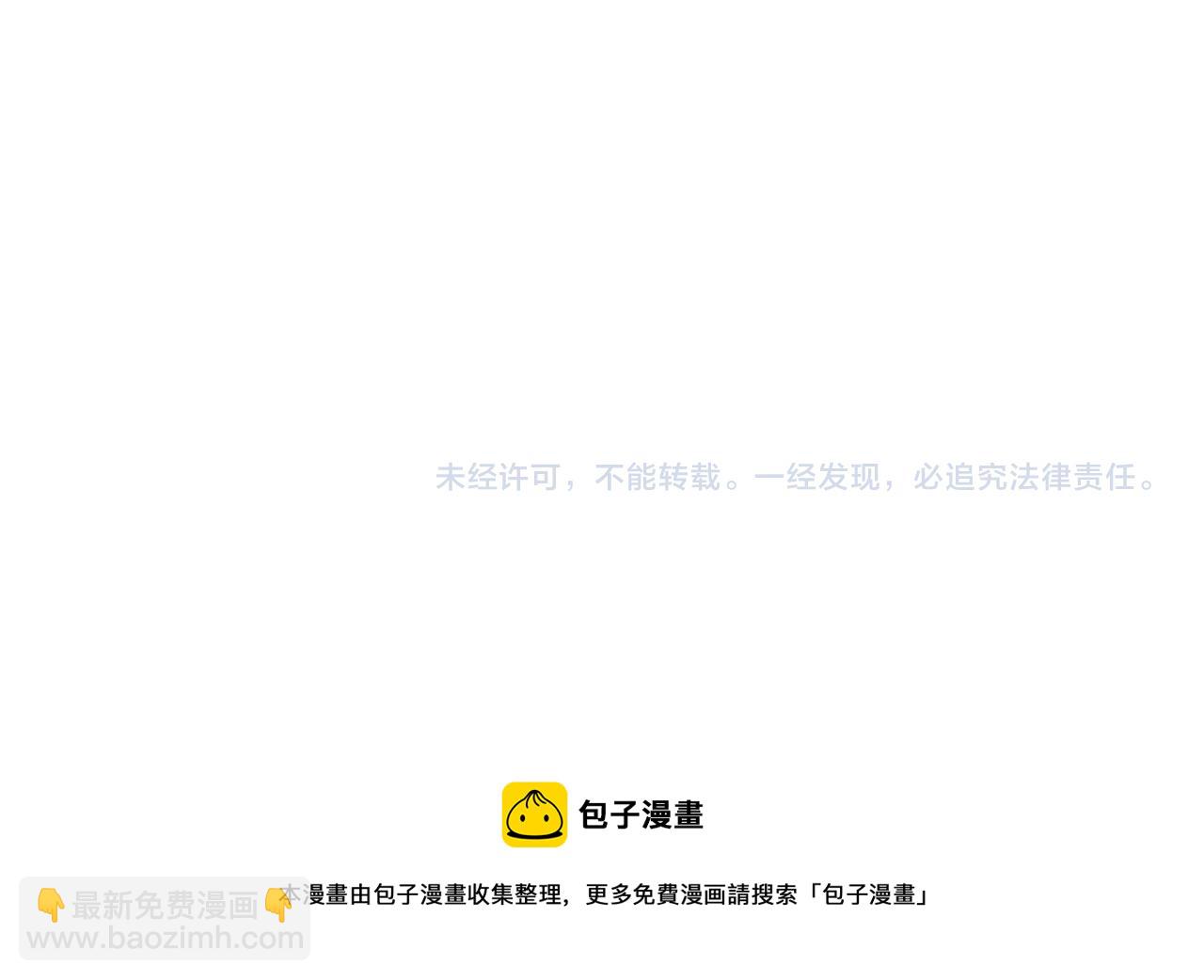 第73话 灵魂显影128