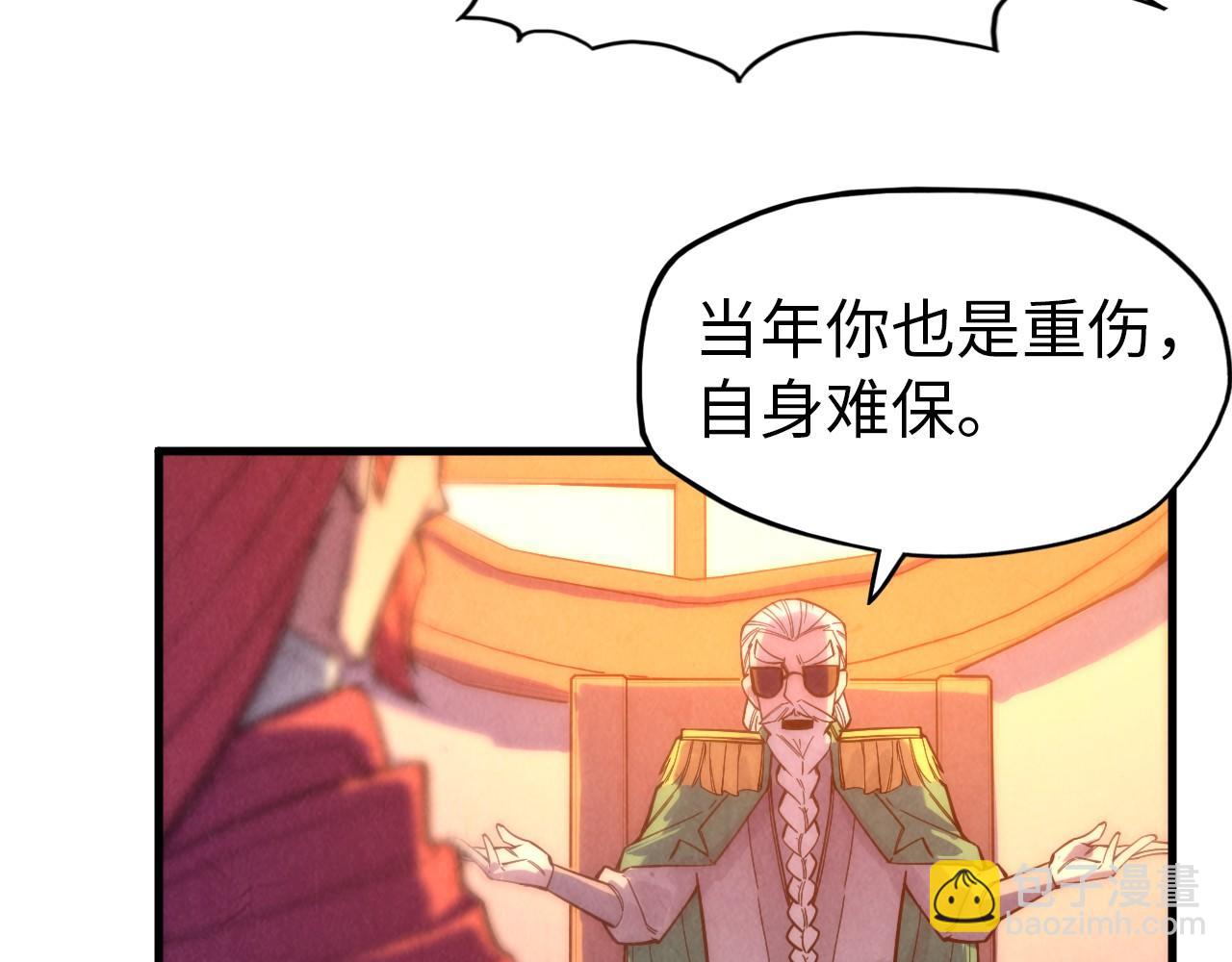 第73话 灵魂显影17