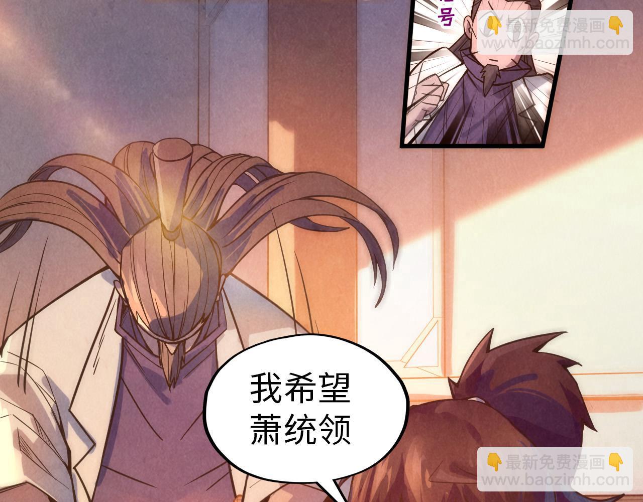 第73话 灵魂显影25