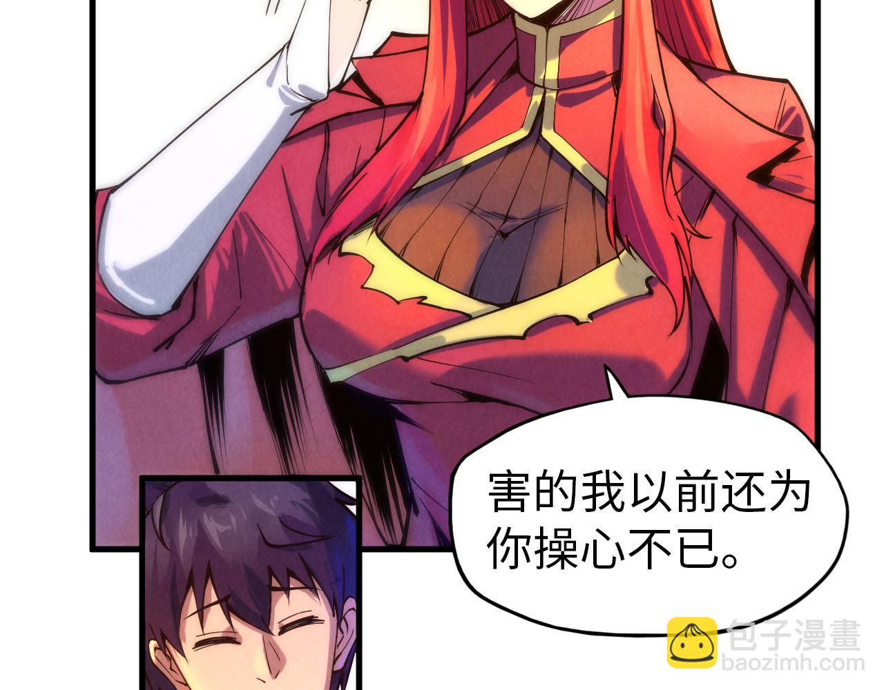第73话 灵魂显影35