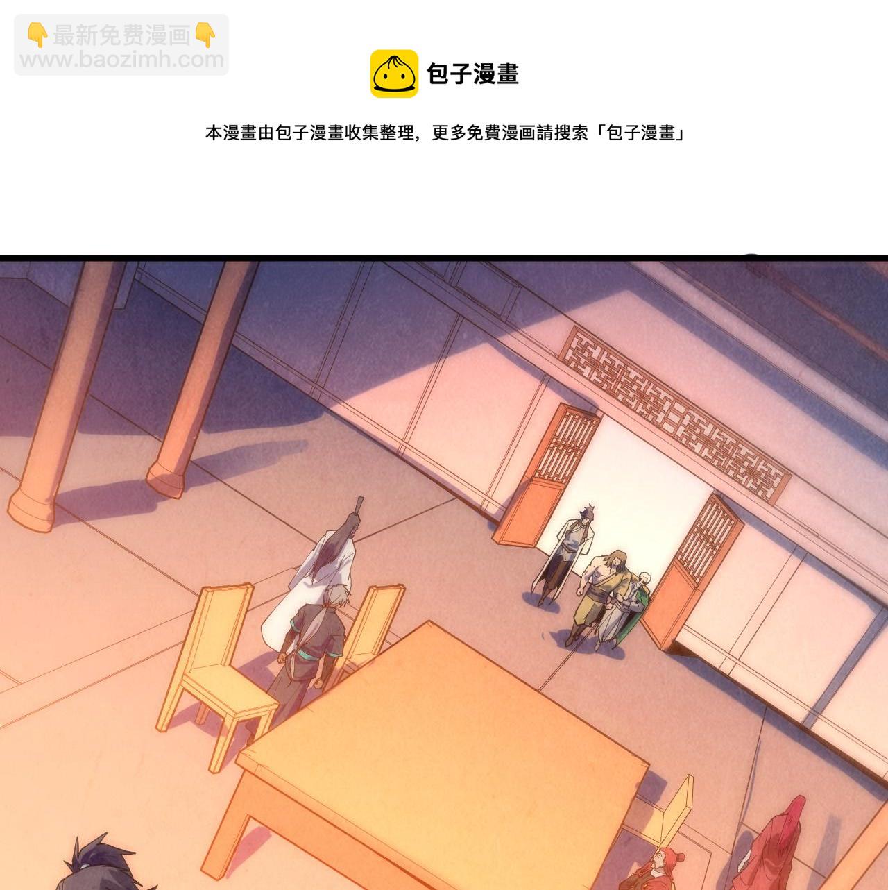 第73话 灵魂显影4
