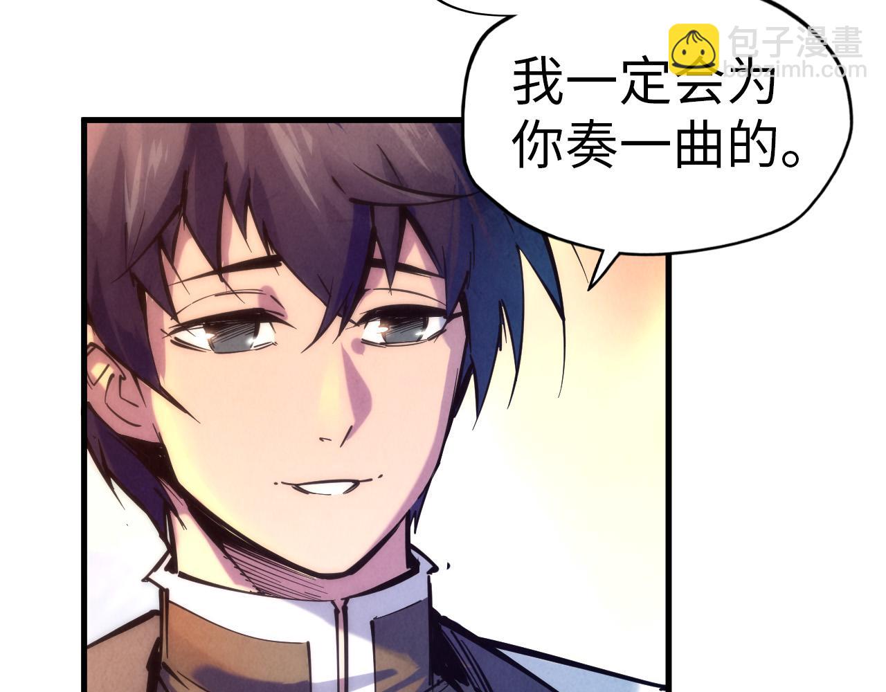 第73话 灵魂显影42