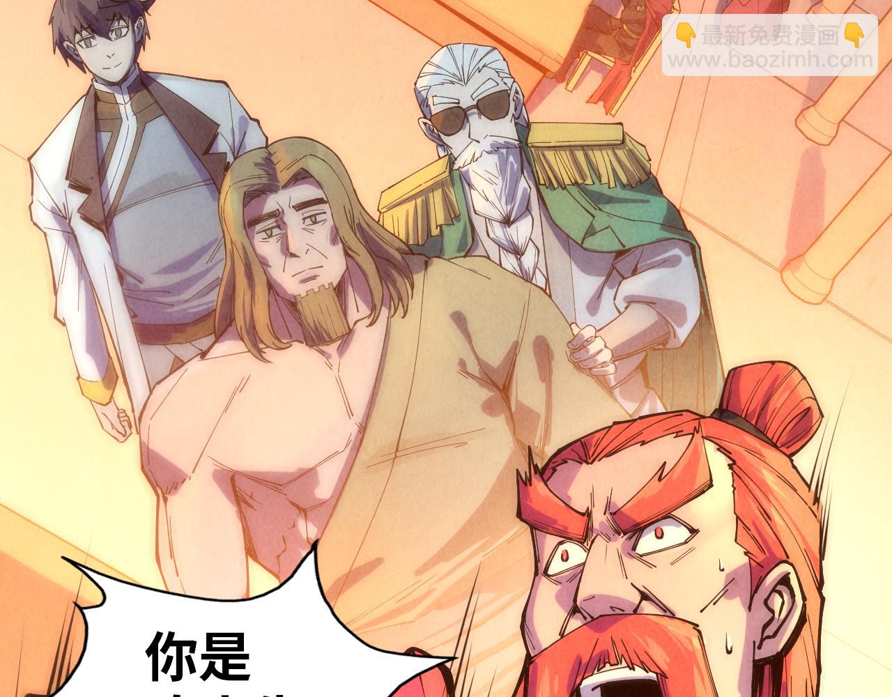 第73话 灵魂显影5