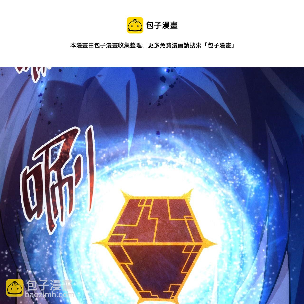 第73话 灵魂显影56