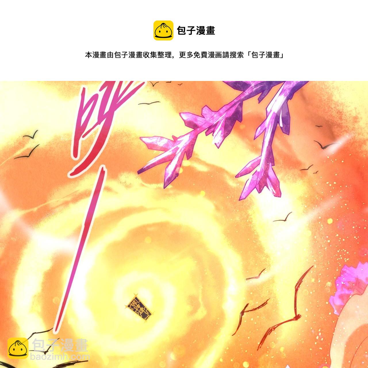 第73话 灵魂显影60