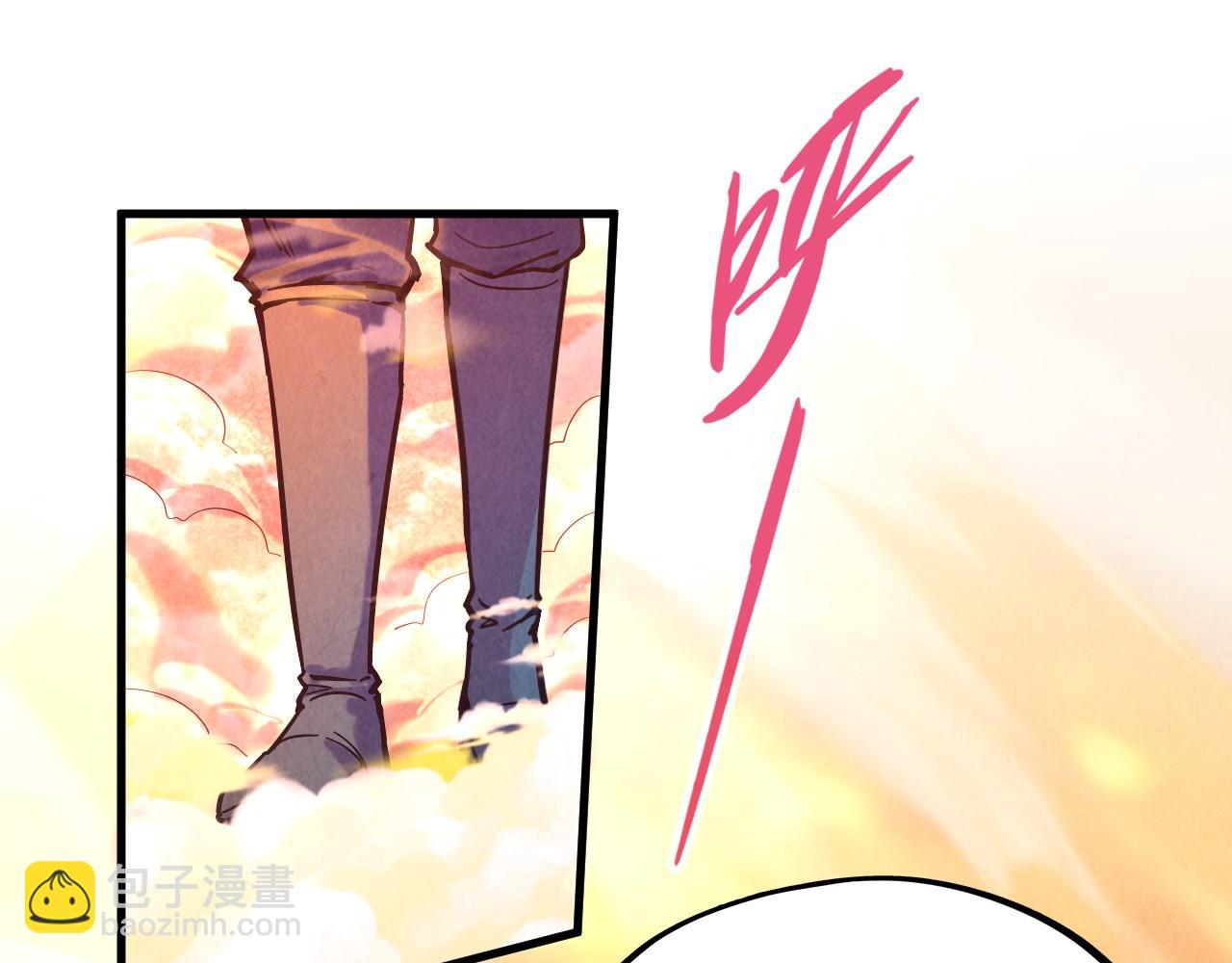 第73话 灵魂显影63