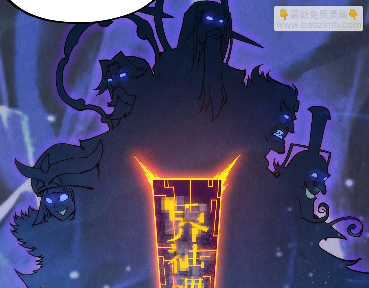 第73话 灵魂显影69