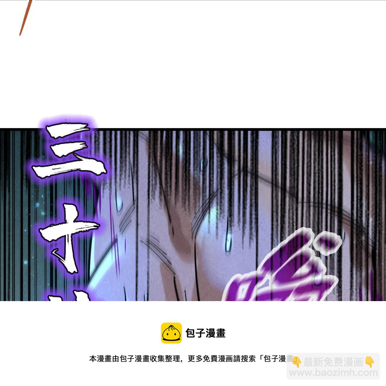 第73话 灵魂显影84