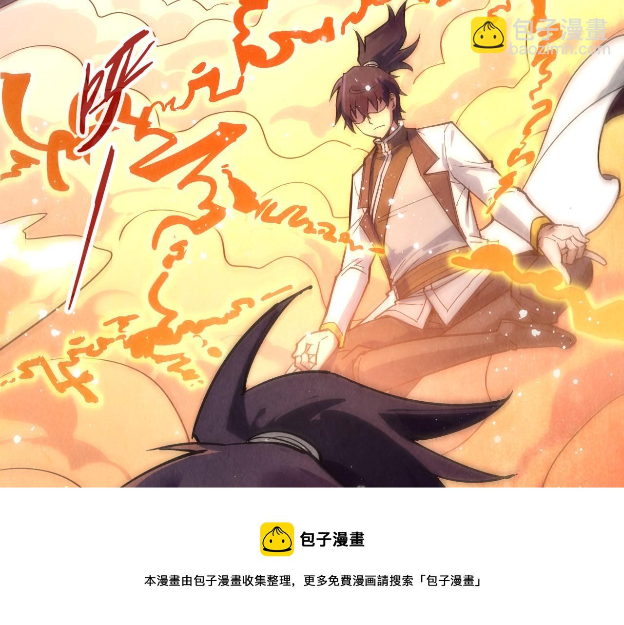 第73话 灵魂显影88