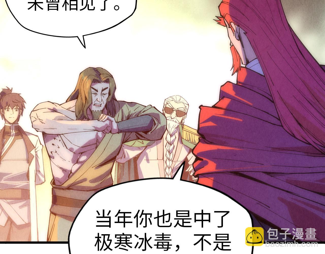 第73话 灵魂显影9