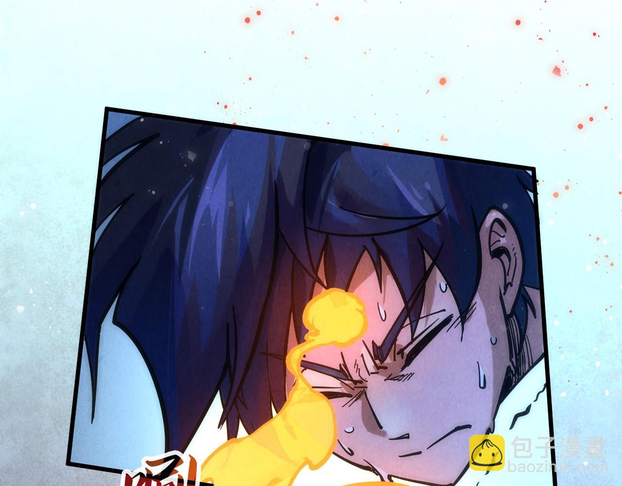 第73话 灵魂显影91