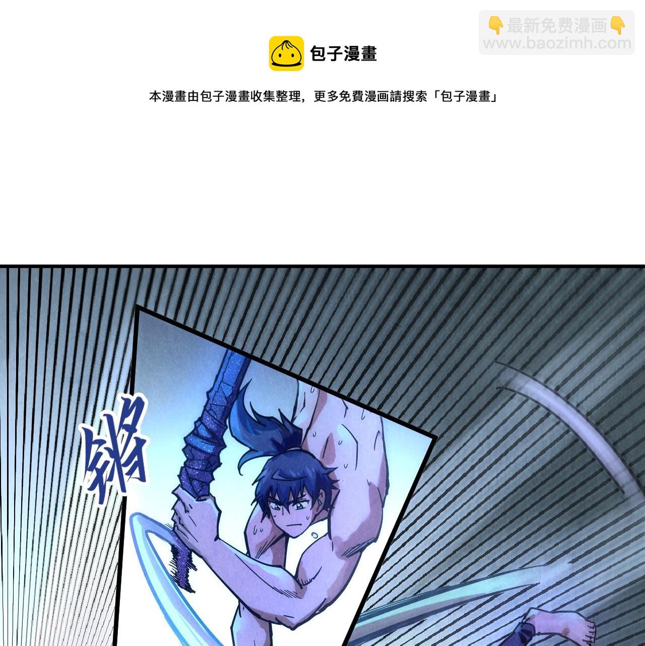 第73话 灵魂显影96