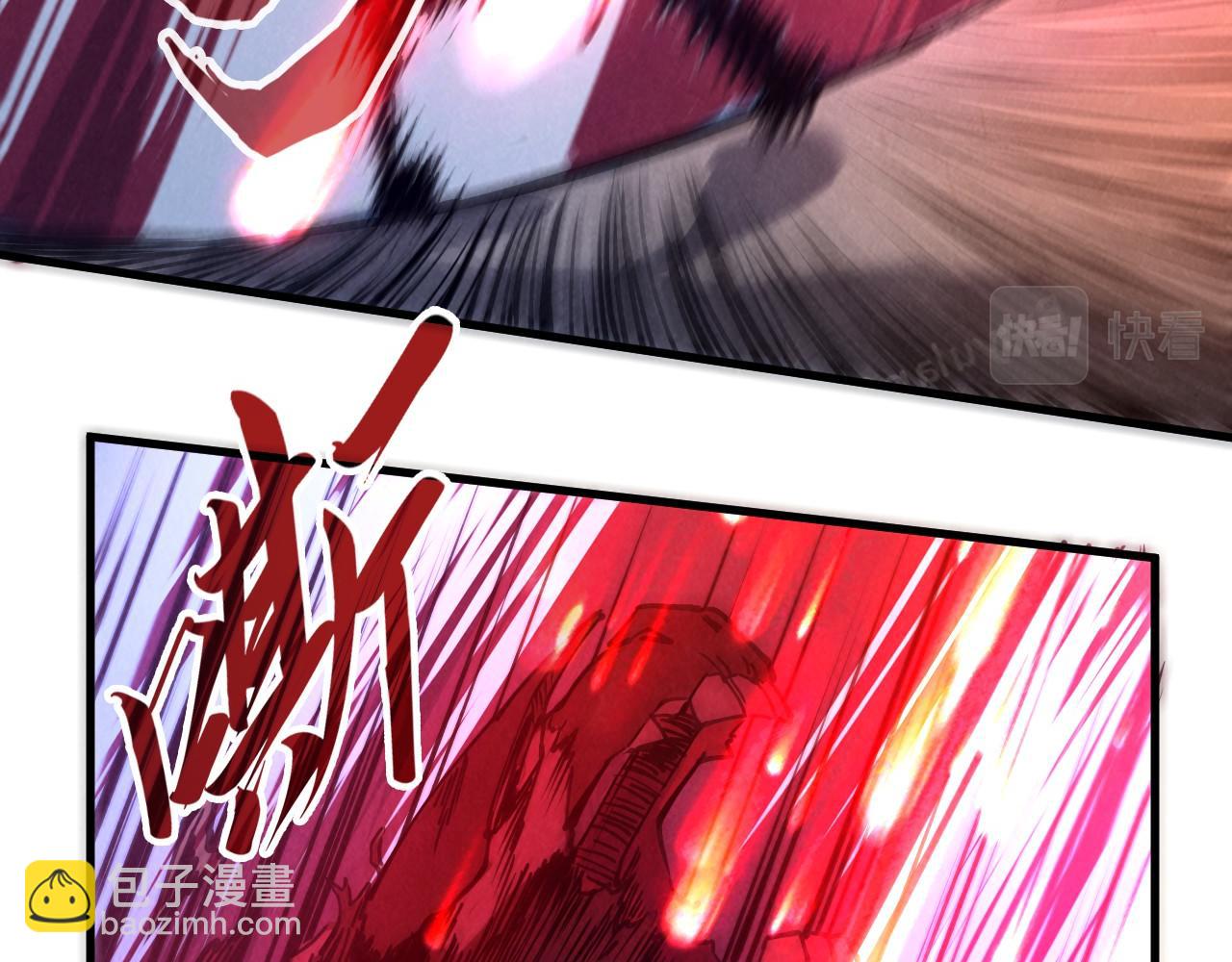 第74话 十万火急118