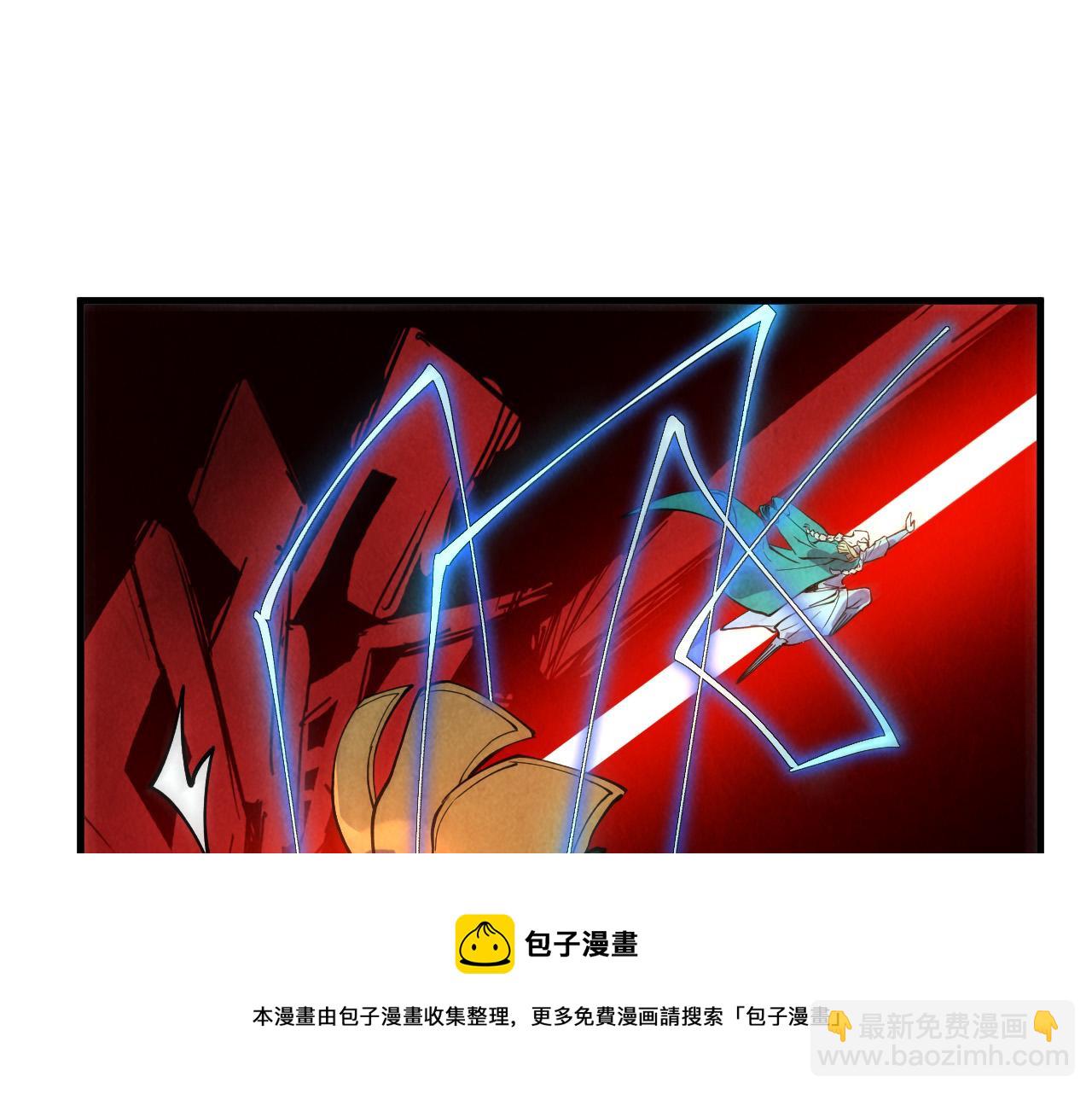 第74话 十万火急124