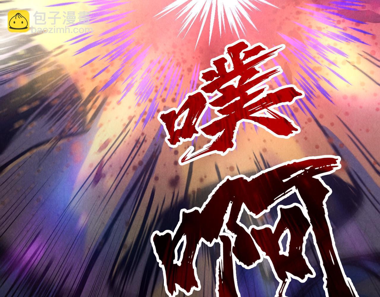 第74话 十万火急127
