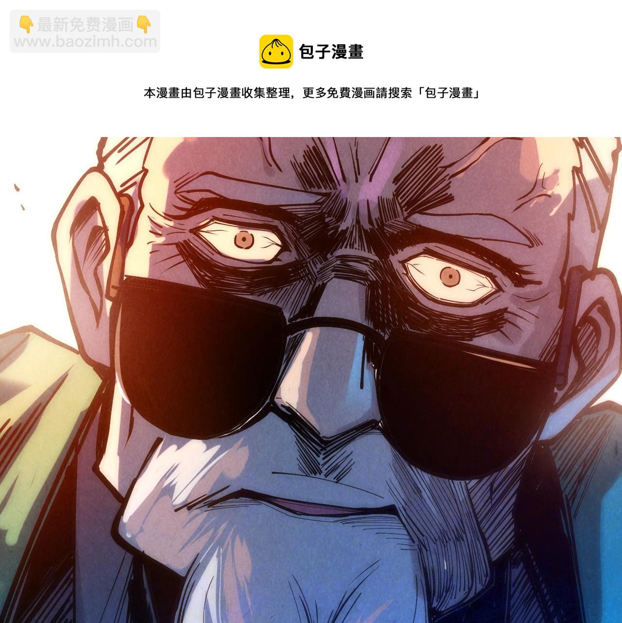 第74话 十万火急136
