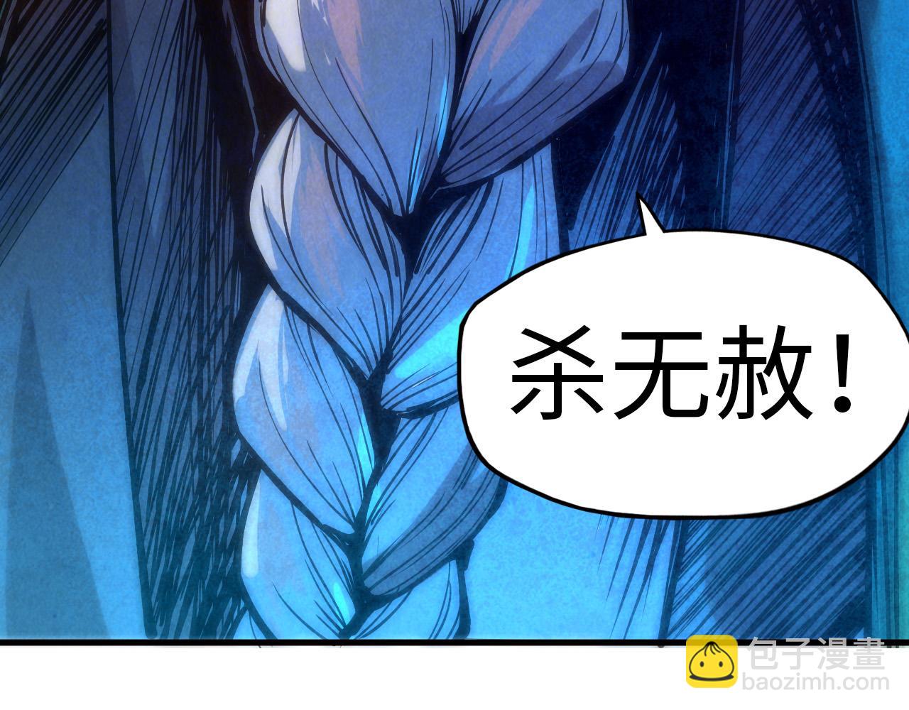 第74话 十万火急137