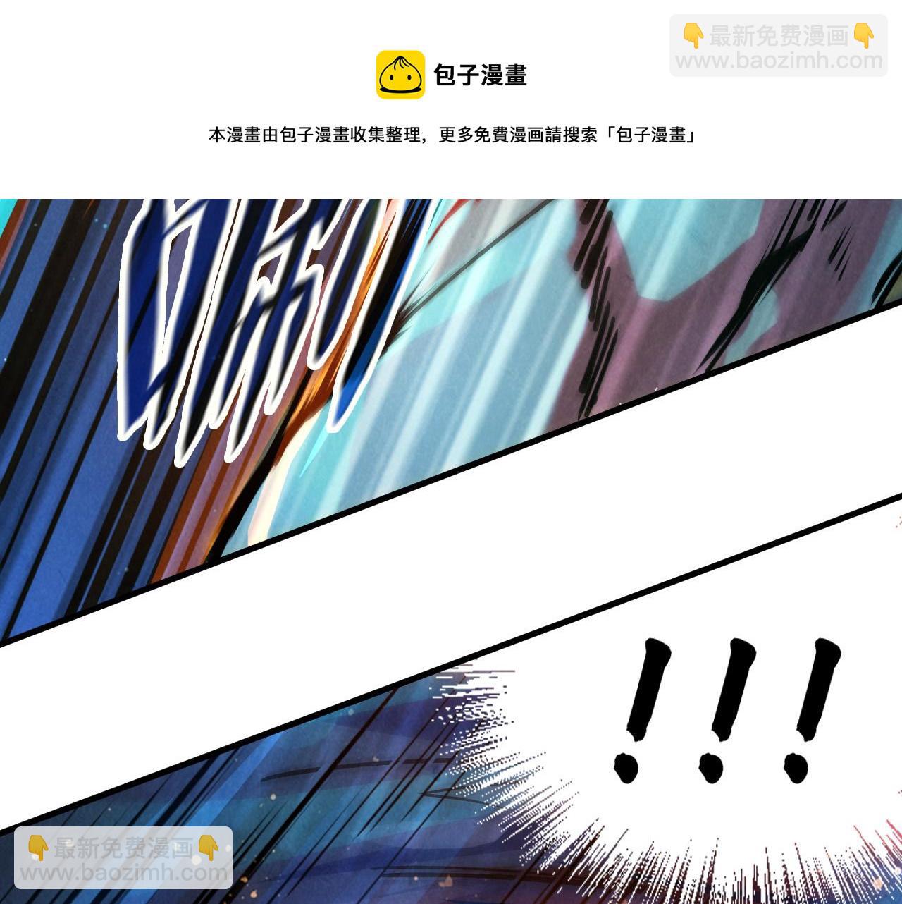 第74话 十万火急16
