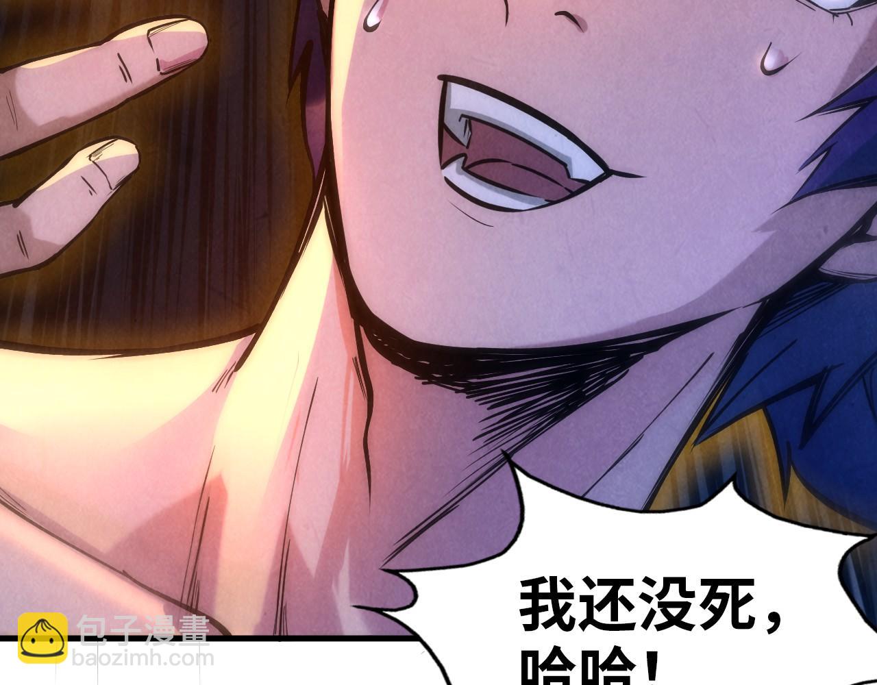 第74话 十万火急23