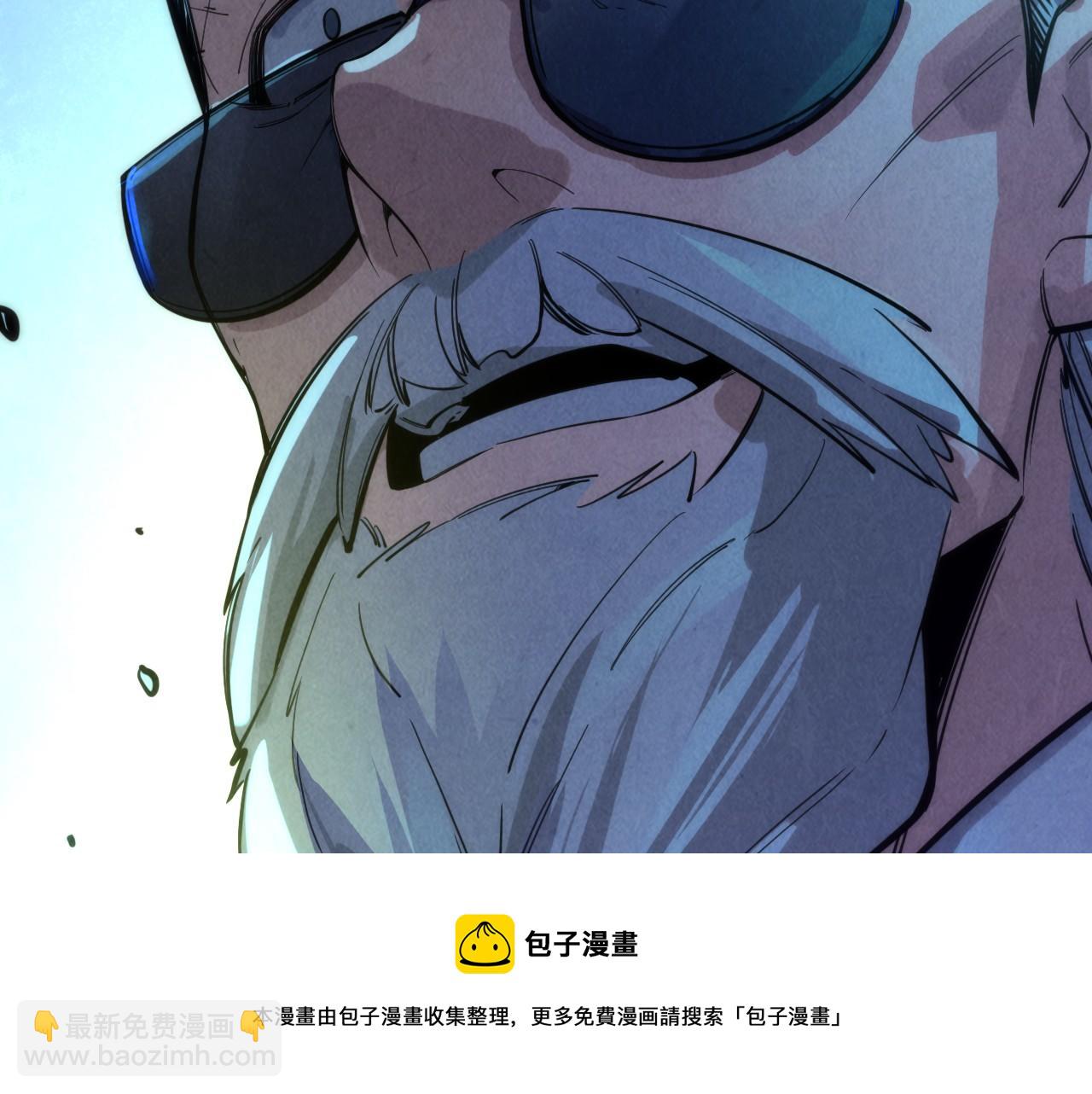 第74话 十万火急56