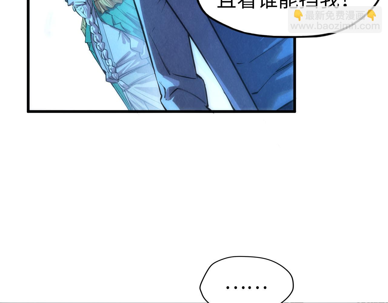 第74话 十万火急65