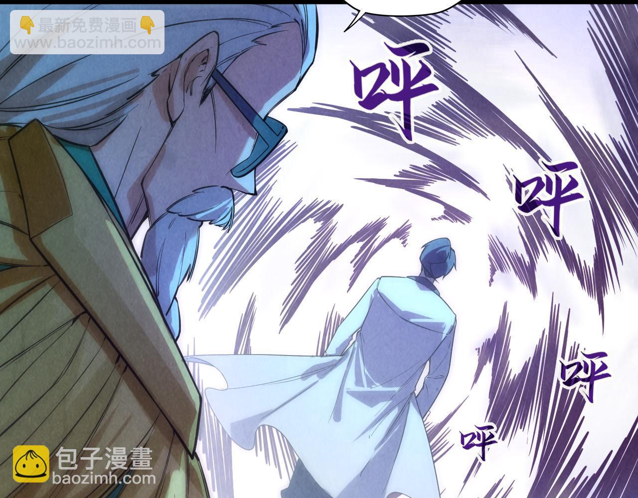 第74话 十万火急66