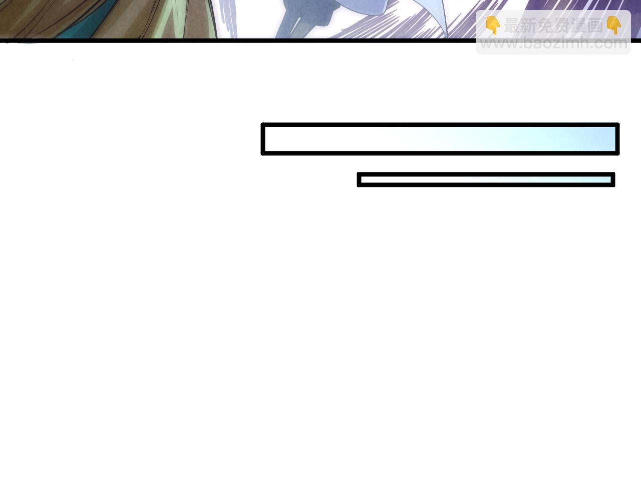 第74话 十万火急67