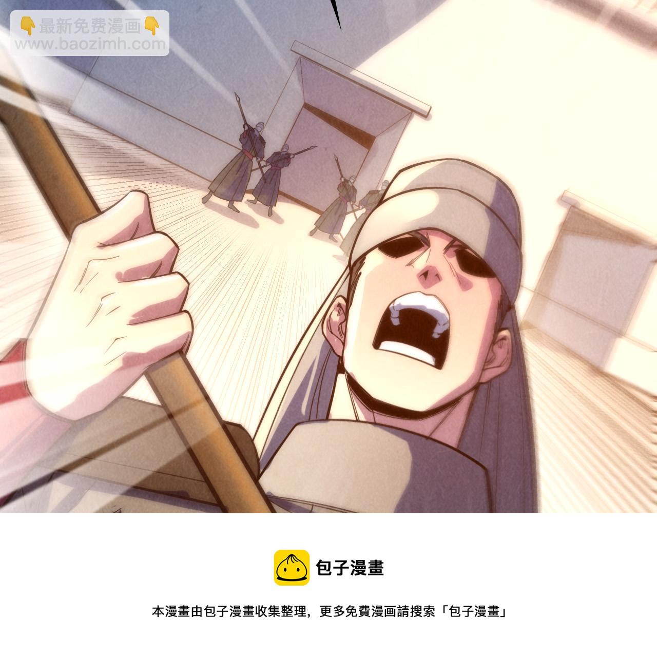 第74话 十万火急76