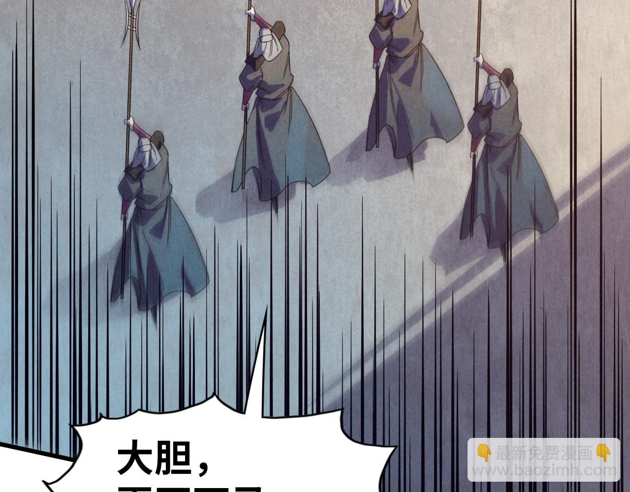 第74话 十万火急83