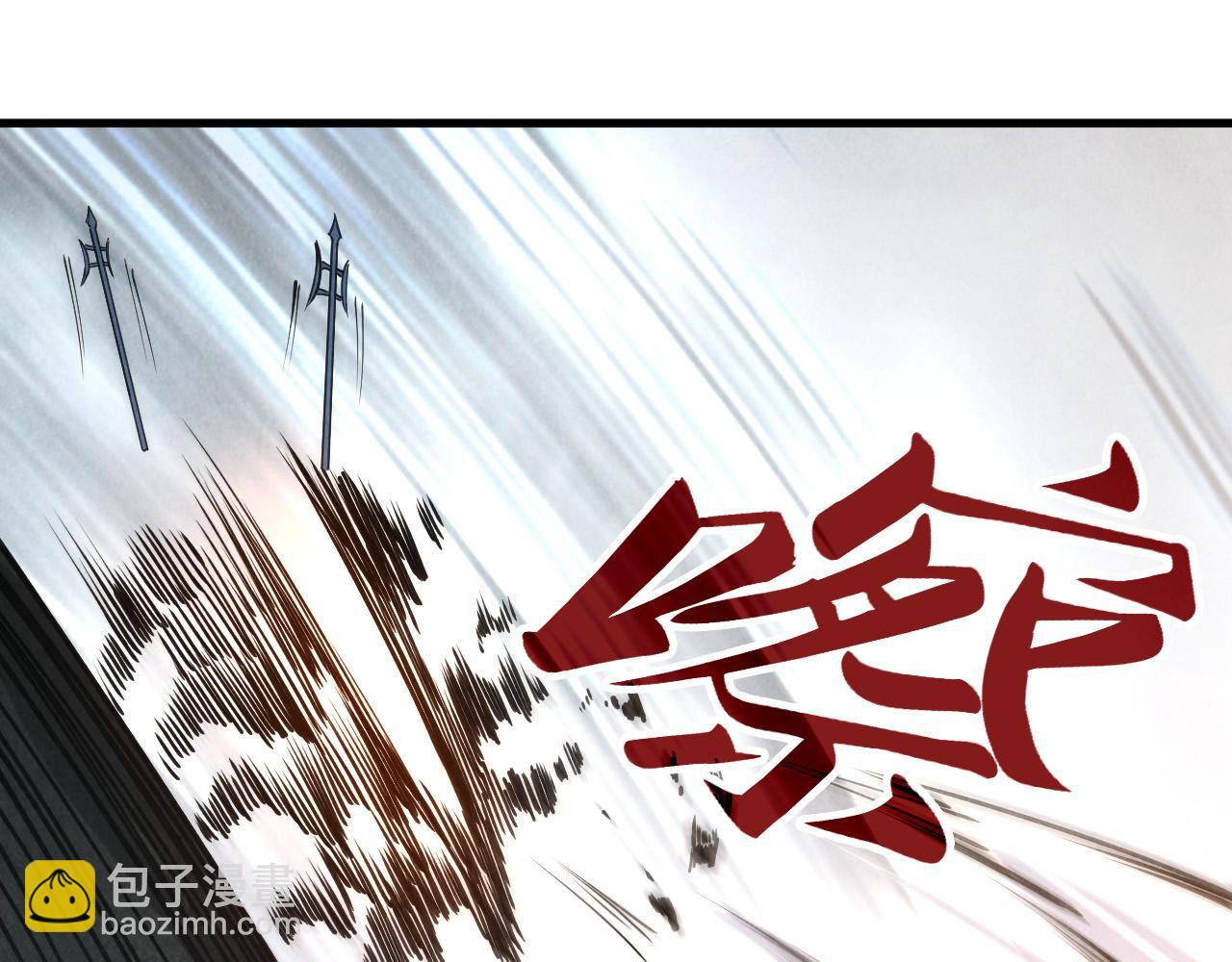 第74话 十万火急85