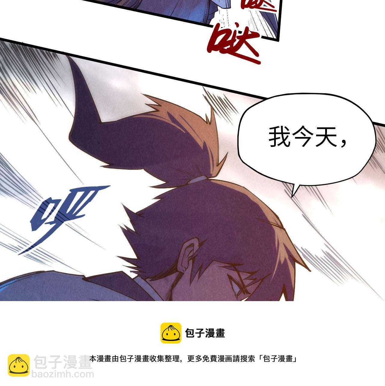 第74话 十万火急92