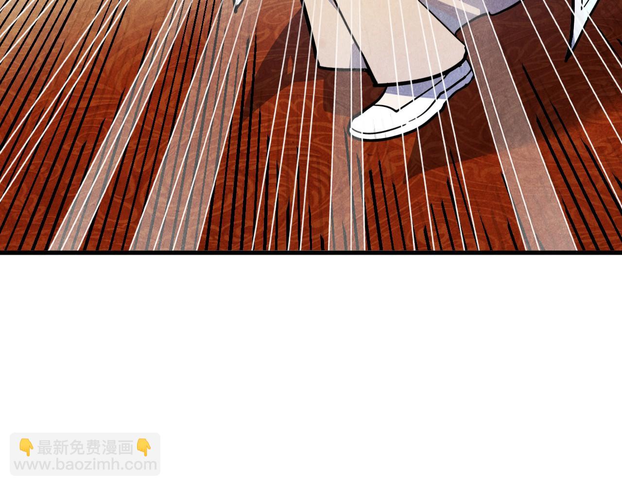 第75话 王法131
