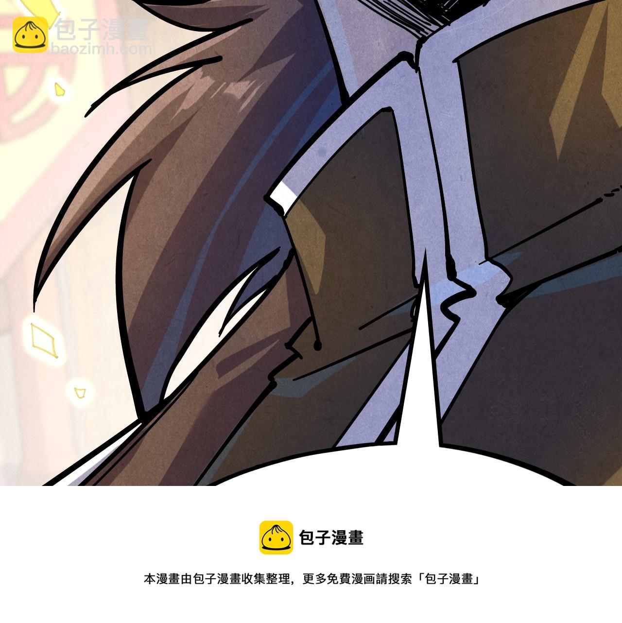 第75话 王法136