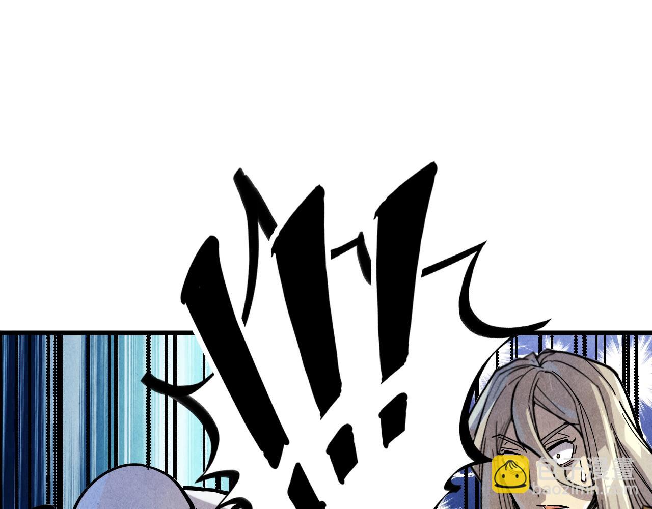 第75话 王法138