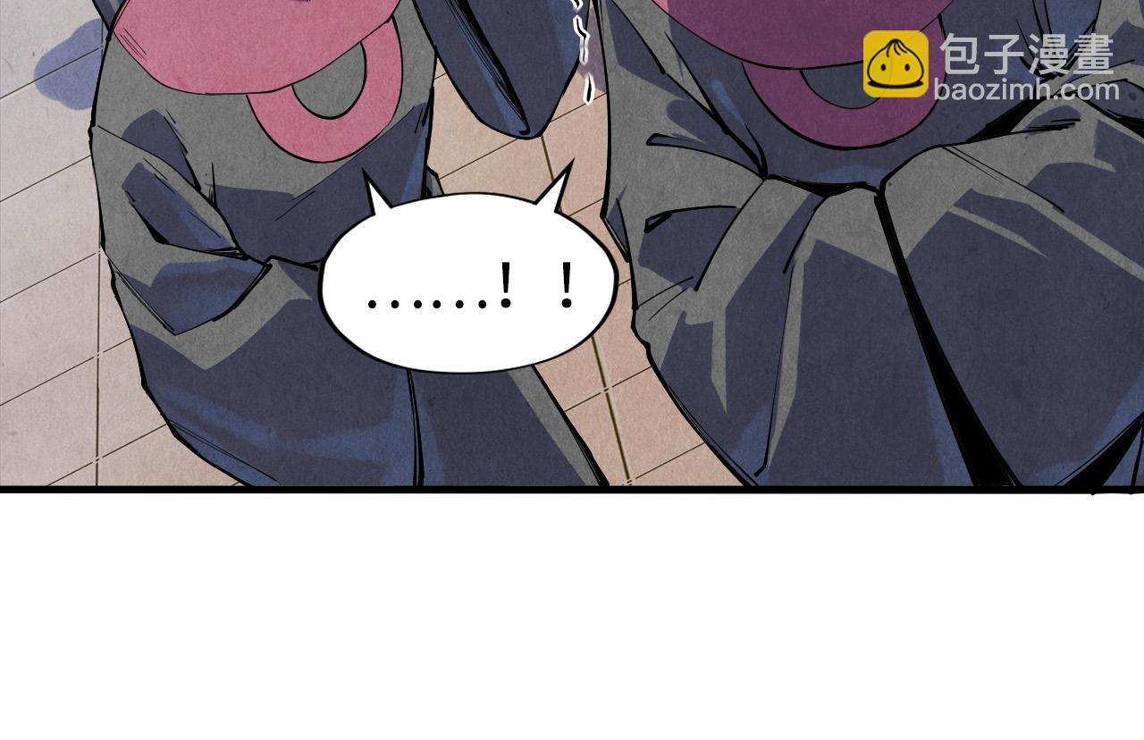 第75话 王法55