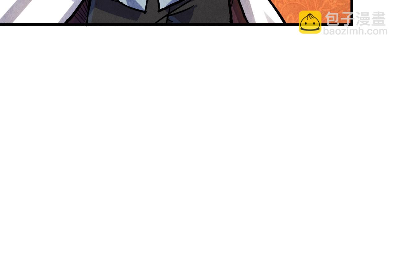 第75话 王法66