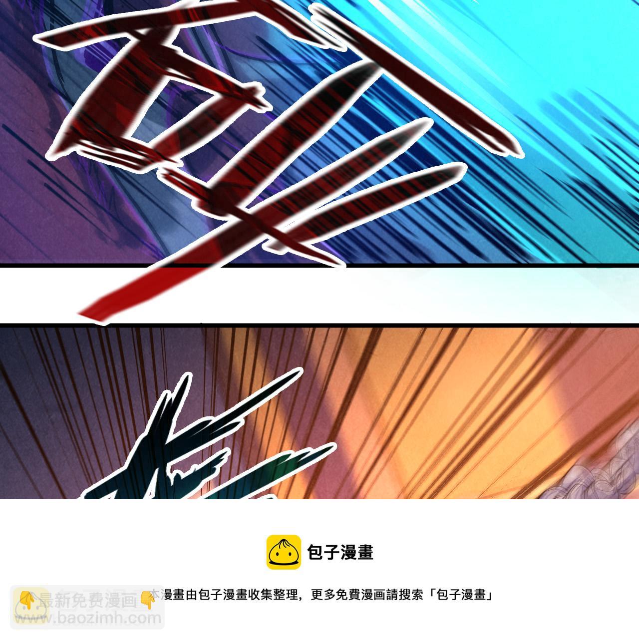 第76话 活活气死108